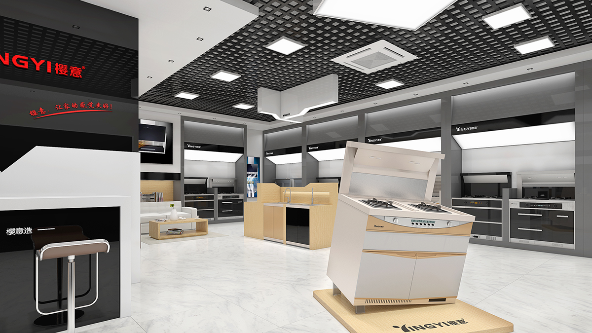 physical store interior and appliances display