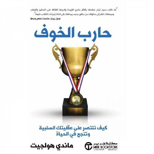 mastering-storytelling-self-development-unwpjidi