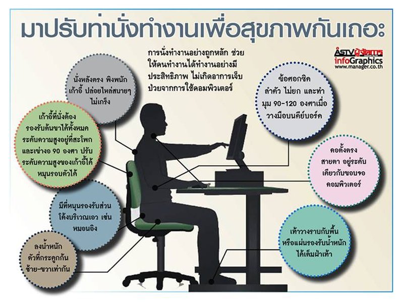 maximizing-ithy-ai-effectiveness-guide-th-0tjiucc6