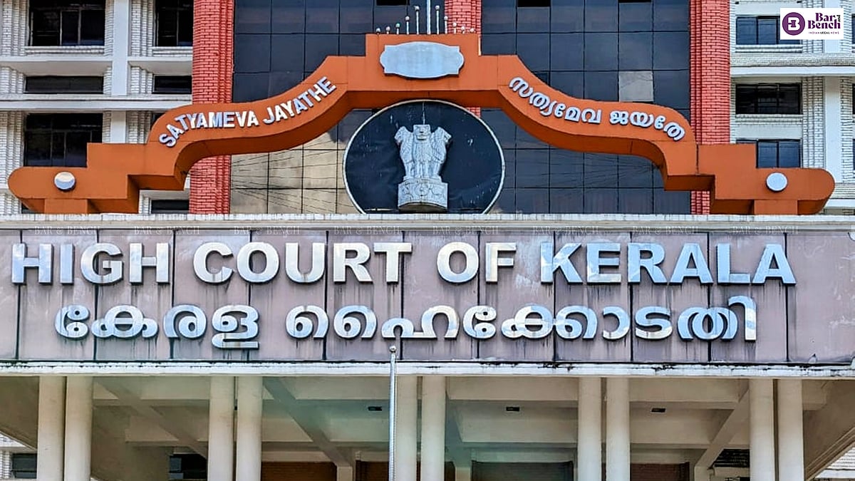 kerala court building