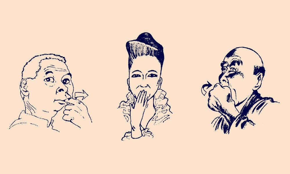Illustration of different mouth gestures