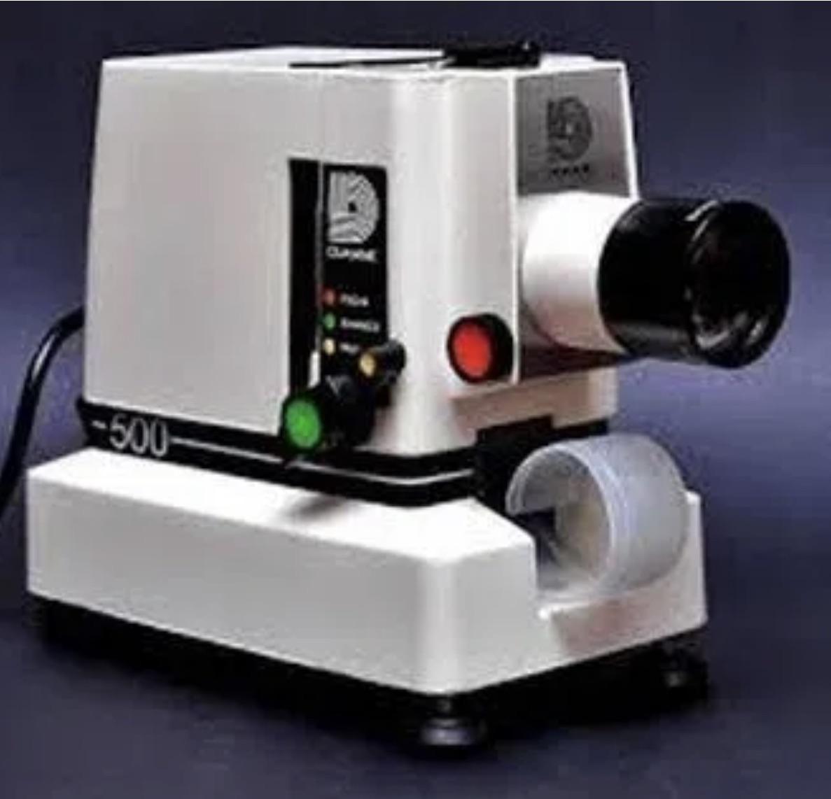 film projector classroom