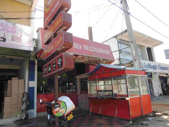 fast food restaurant exterior sri lanka