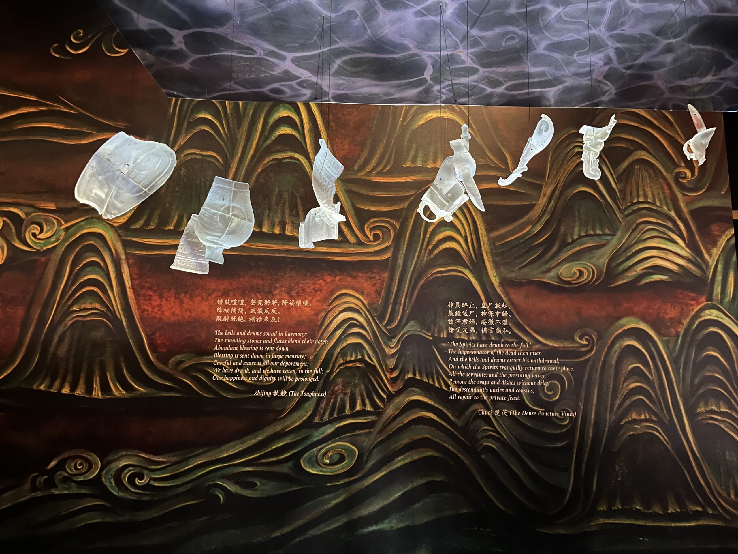 abstract fragmented memory objects