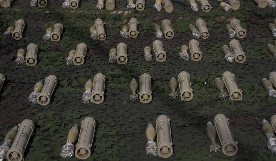 militant military equipment border region