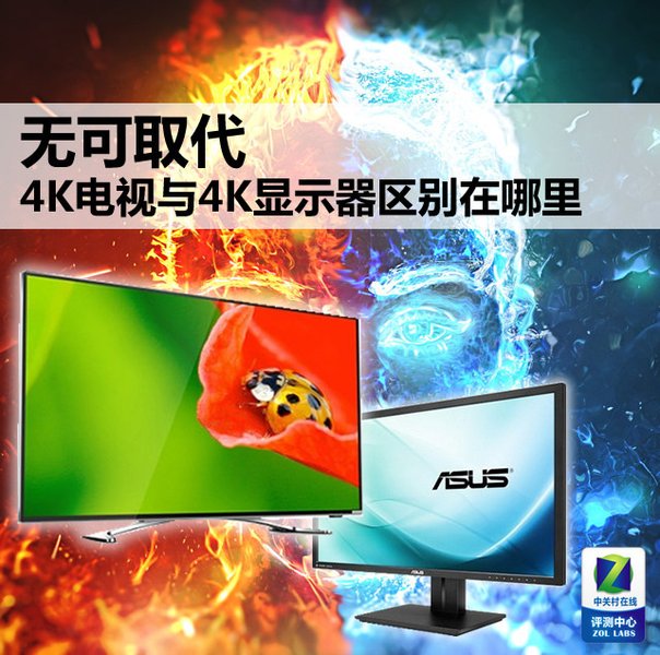 monitor-vs-tv-differences-uvhqjcbp