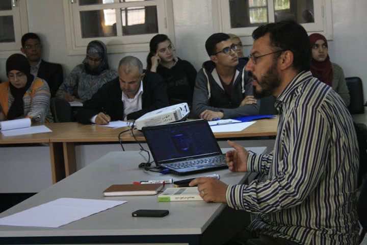 Moroccan teachers classroom technology