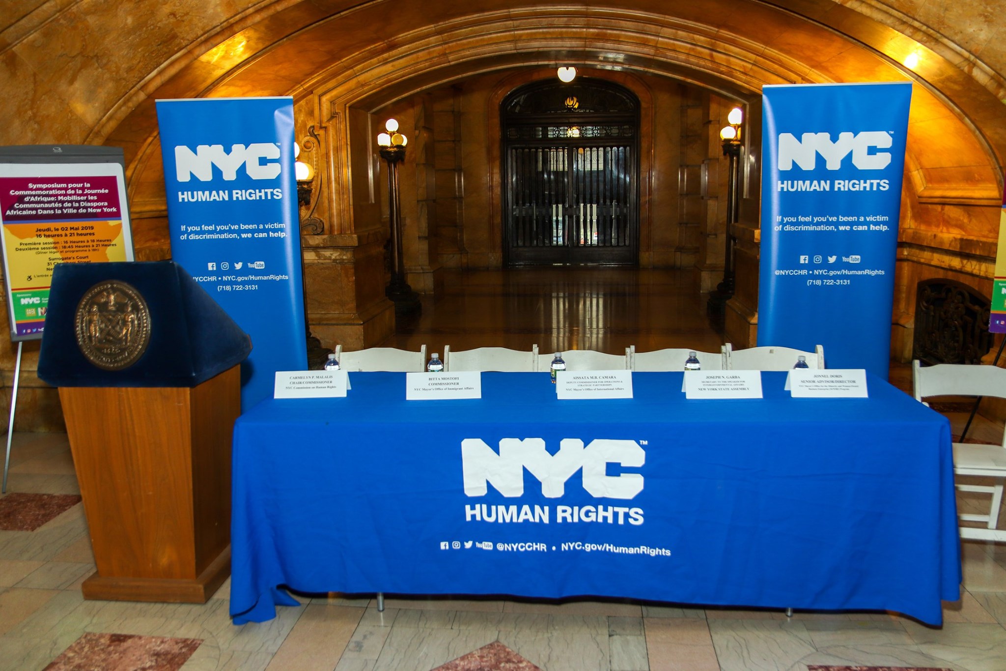 human rights commission office