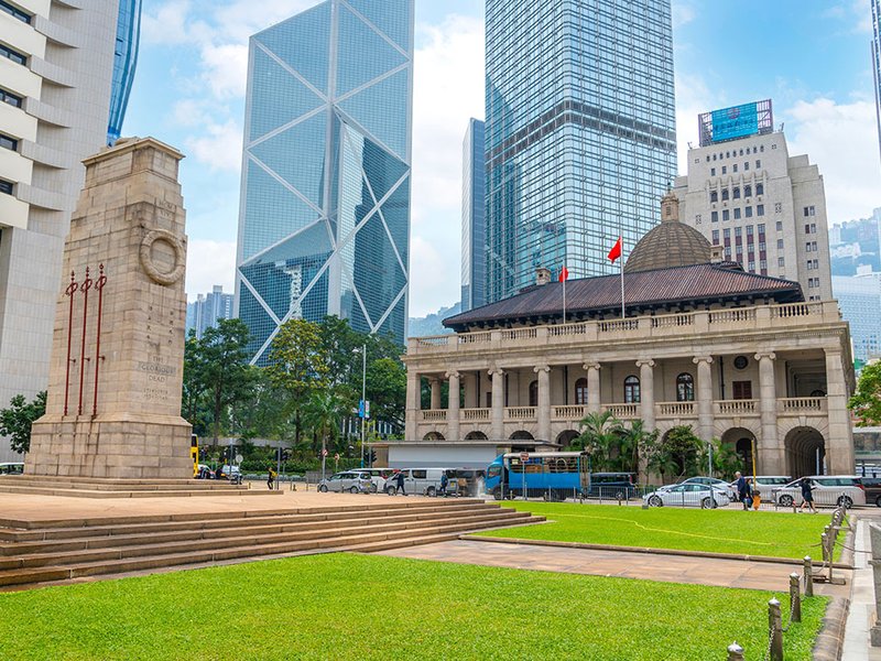 The Court of Final Appeal Building, Hong Kong