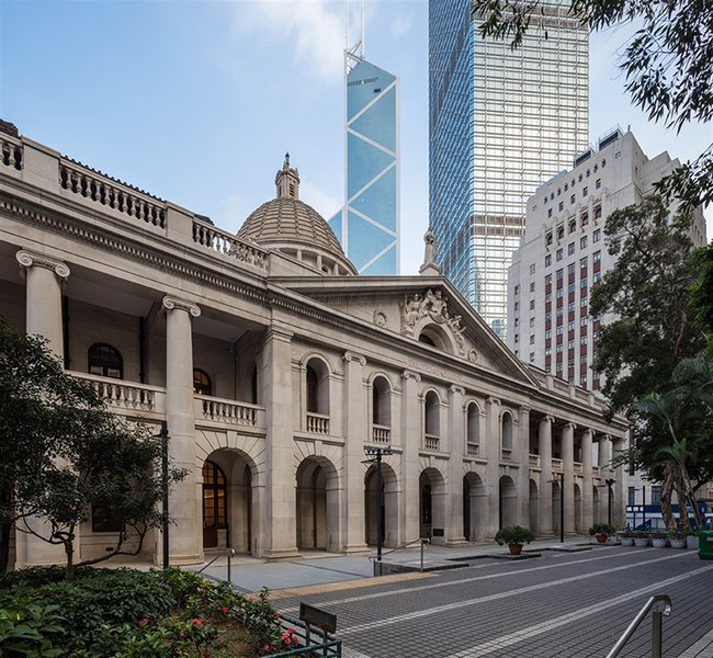 Close-up of the Court of Final Appeal Building, Hong Kong