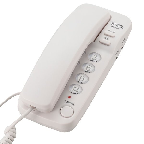 ohm-tel2990s-call-forwarding-guide-h18rpzxt