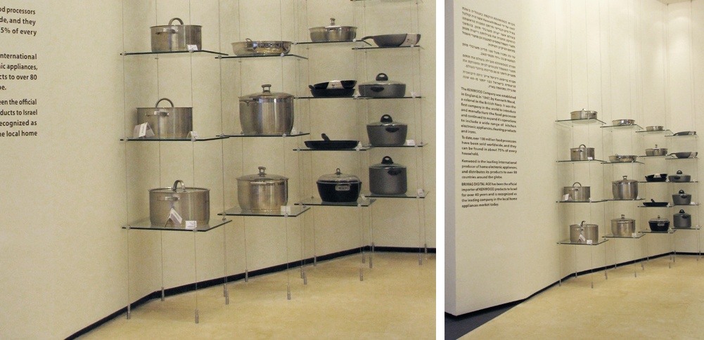 home appliance store retail shelves