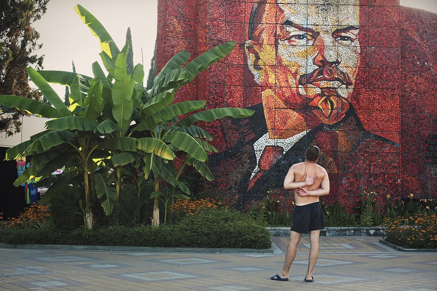 Soviet-era mosaic featuring Lenin and communist symbolism