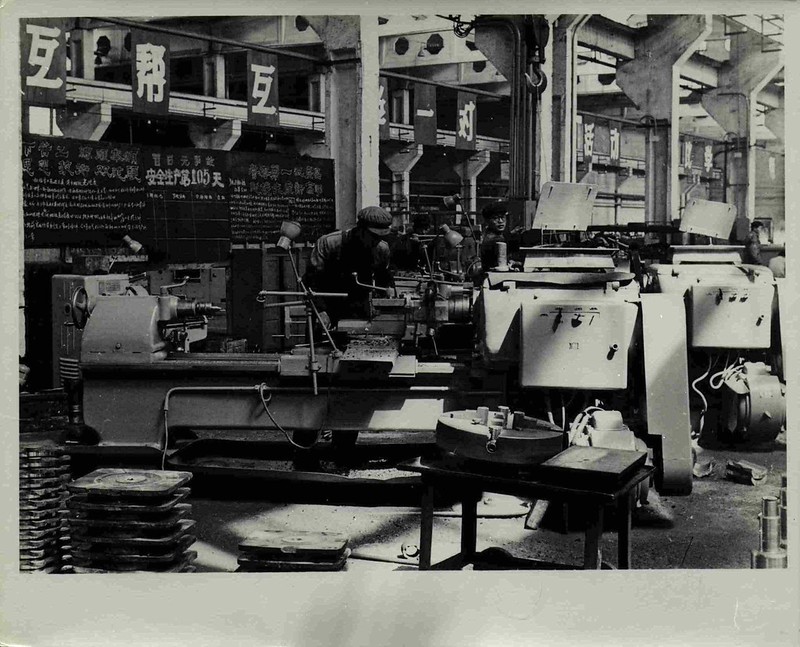 machine tools factory scene