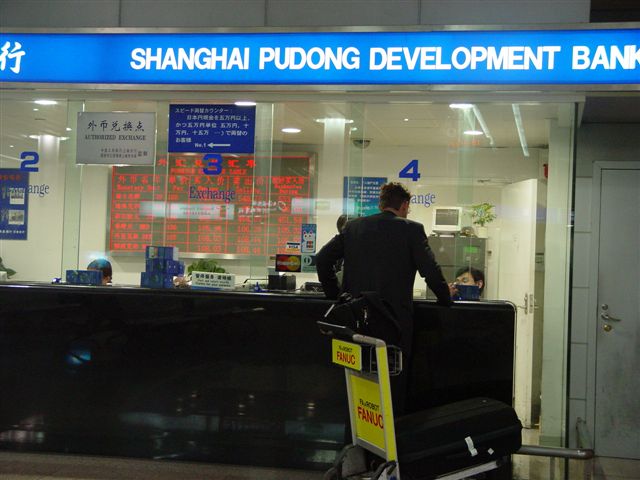 banking hall currency exchange