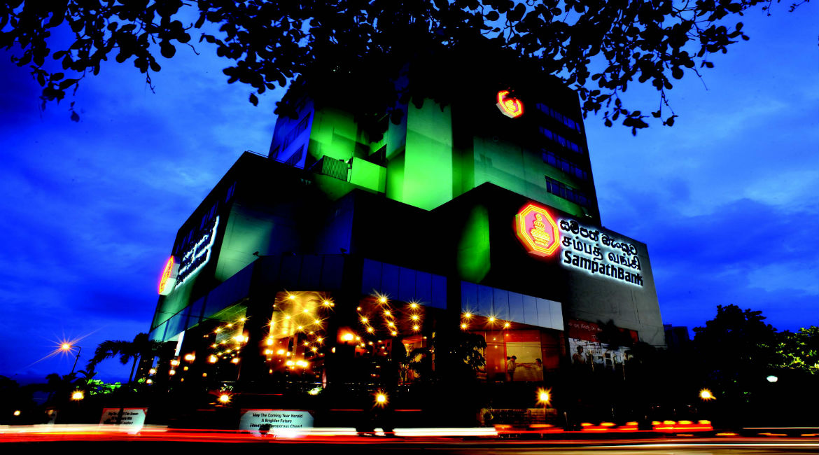Sri Lankan bank building facade with digital sign