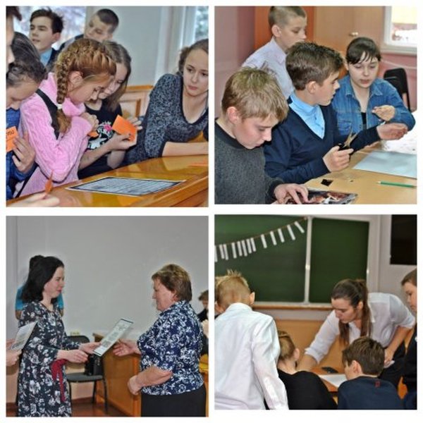 Студенты участвуют в историческом квесте