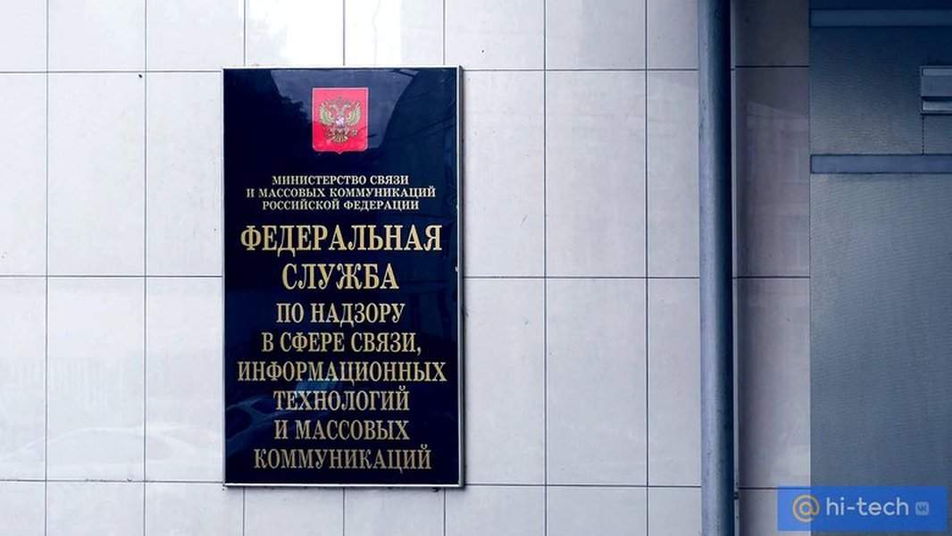 pharmacovigilance-order-comparison-russia-vim0kfvi