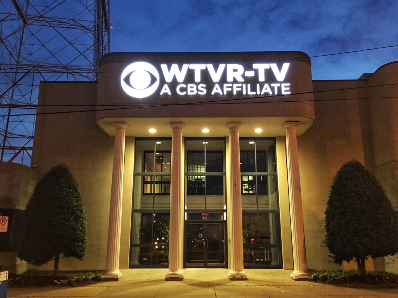 regional television station building
