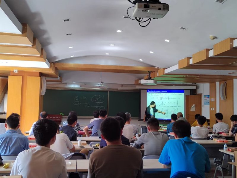 北京大學基礎數學拔尖人才培養