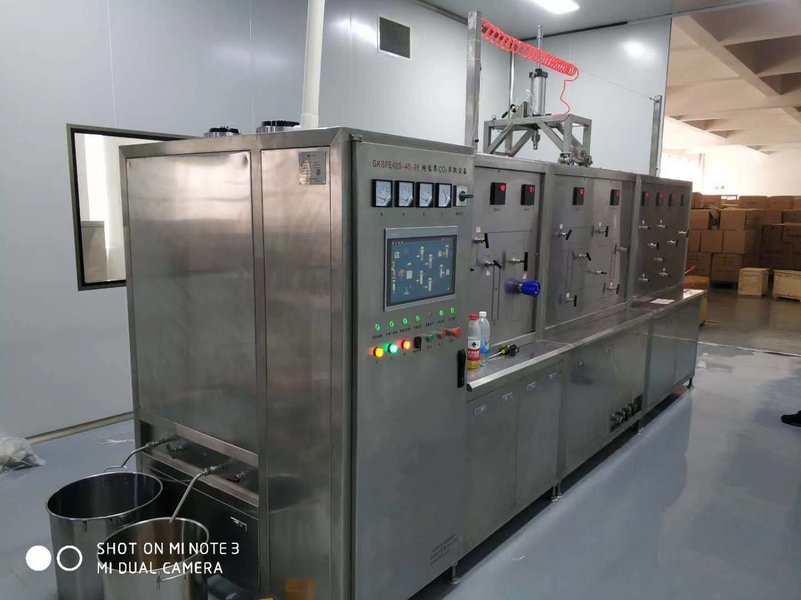 超臨界二氧化碳萃取設備示意圖