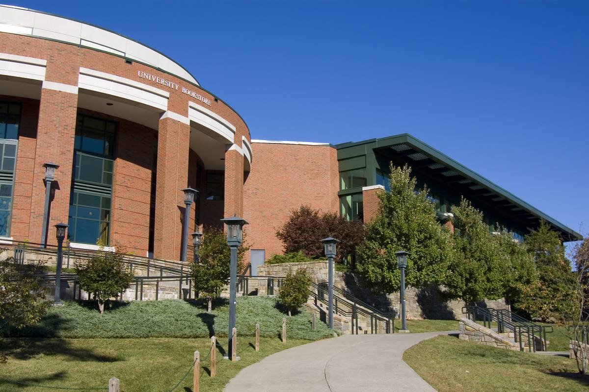 university campus exterior