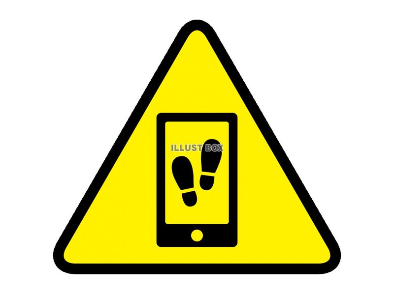 preventing-walking-while-using-smartphone-ui-ux-6r7vyqo3