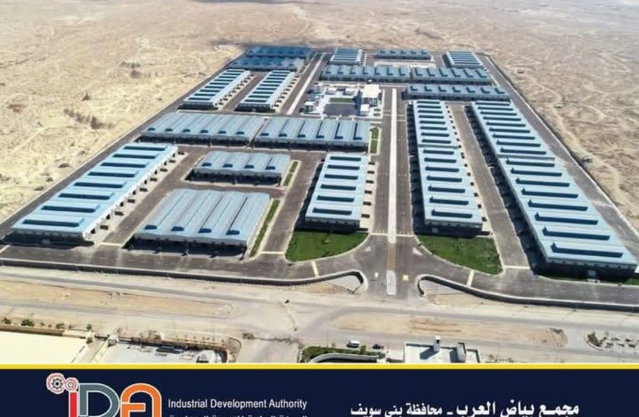profitable-small-industrial-projects-egypt-aa2clucu