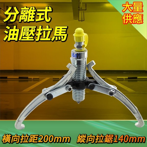 puller-ejection-filter-troubleshooting-6wlfr8au