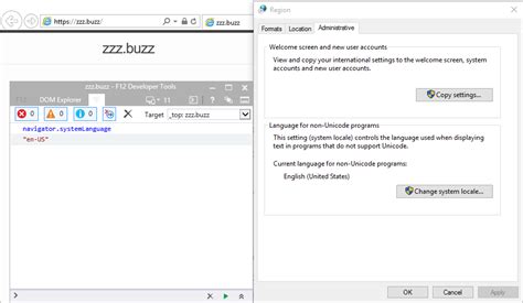 language detection code on screen