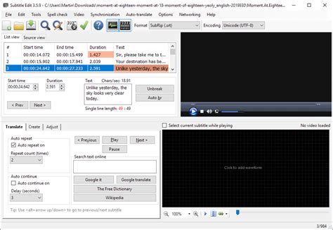 subtitle editing program interface