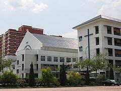 queenstown singapore primary school campus