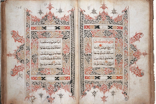 quran manuscripts historical calligraphy