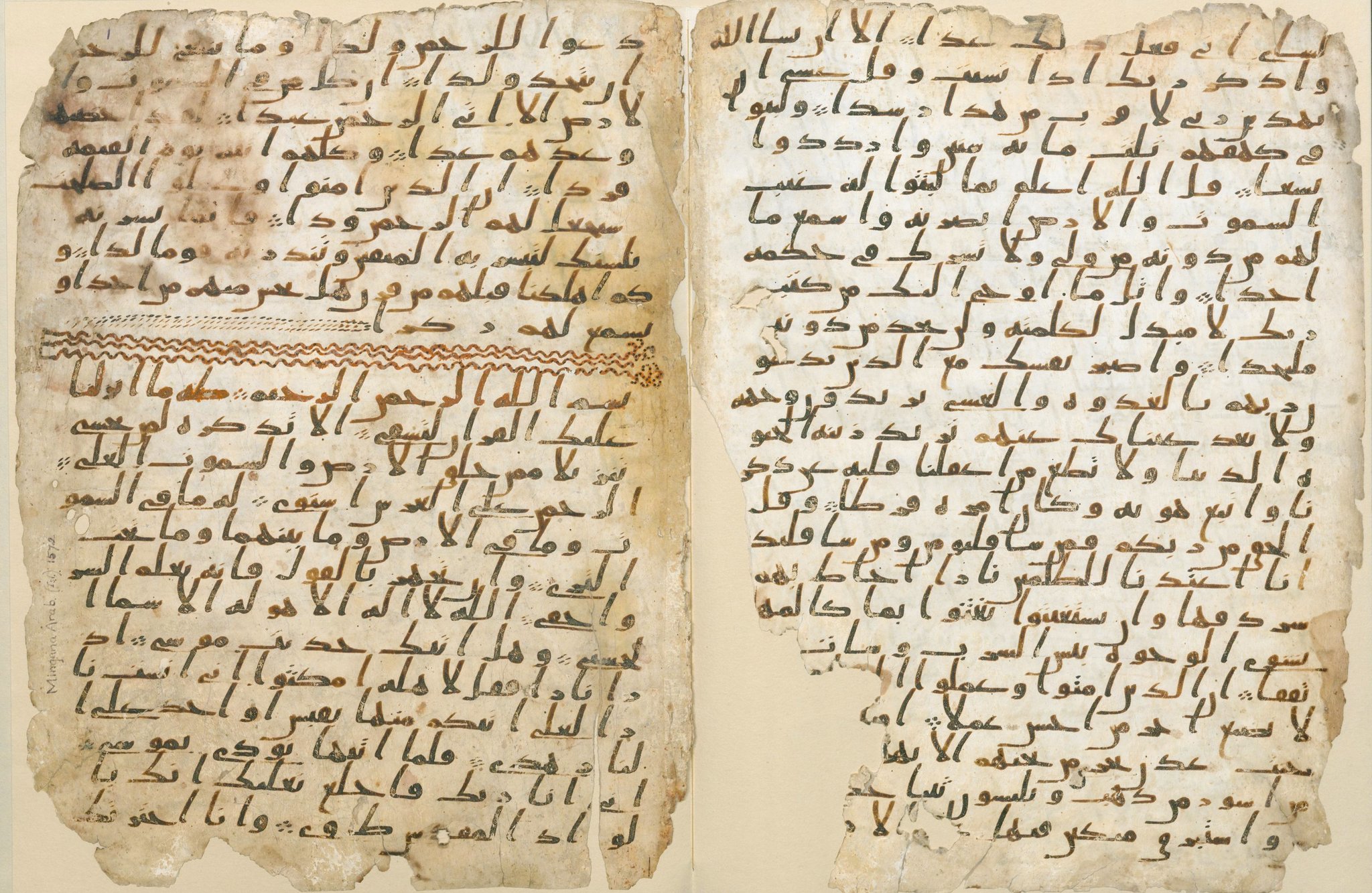 quranic manuscript, traditional scrolls, educational artifacts