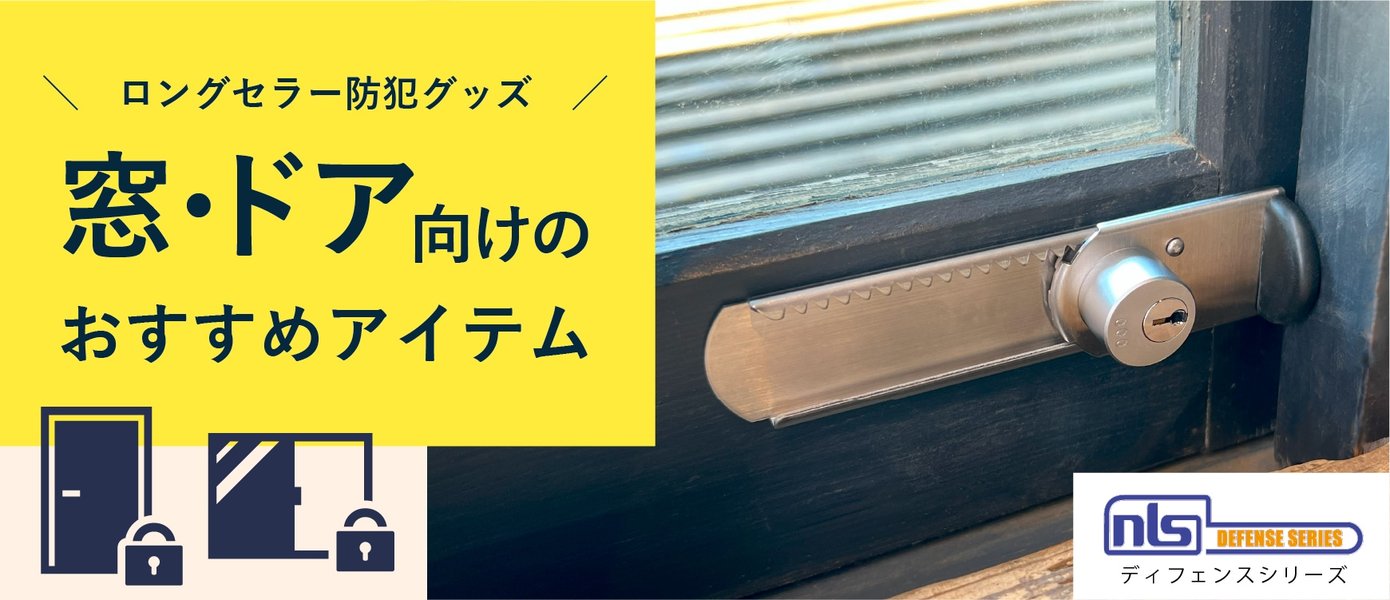 rape-axe-excessive-self-defense-japan-9bmarnuz