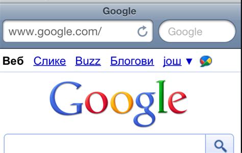browser refresh button