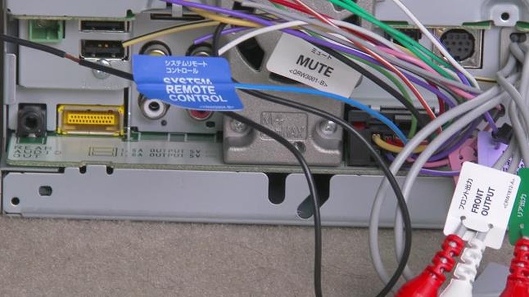 remote-wire-rca-cable-interference-b073yled