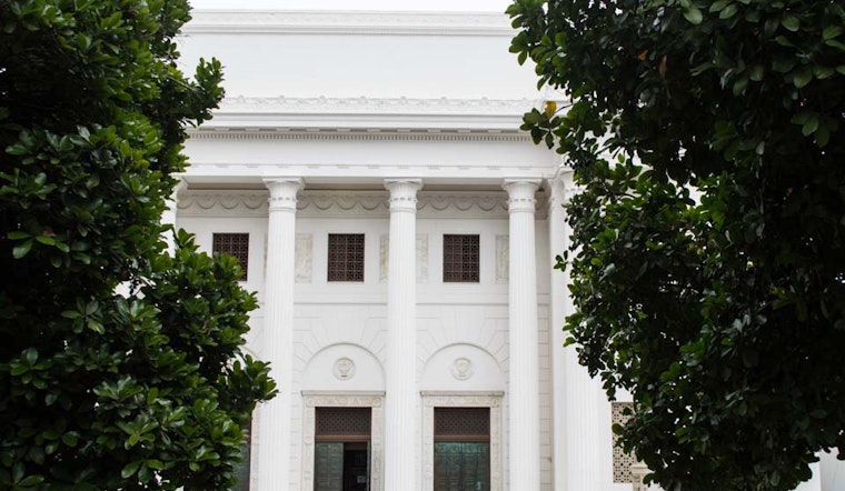 digital repository archive building
