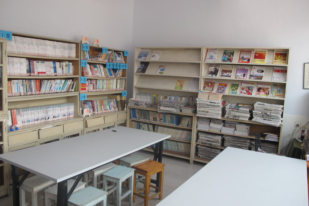 rural school library