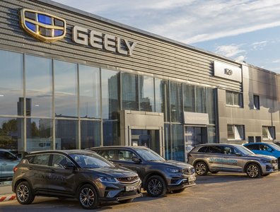 russian automobile market showroom