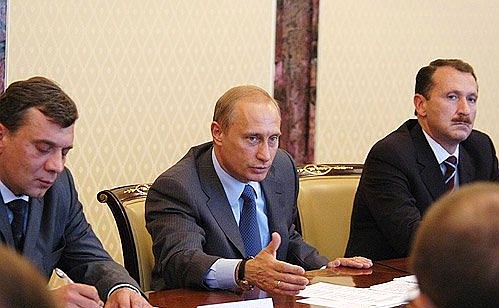 Russian economic meeting, industrial plants