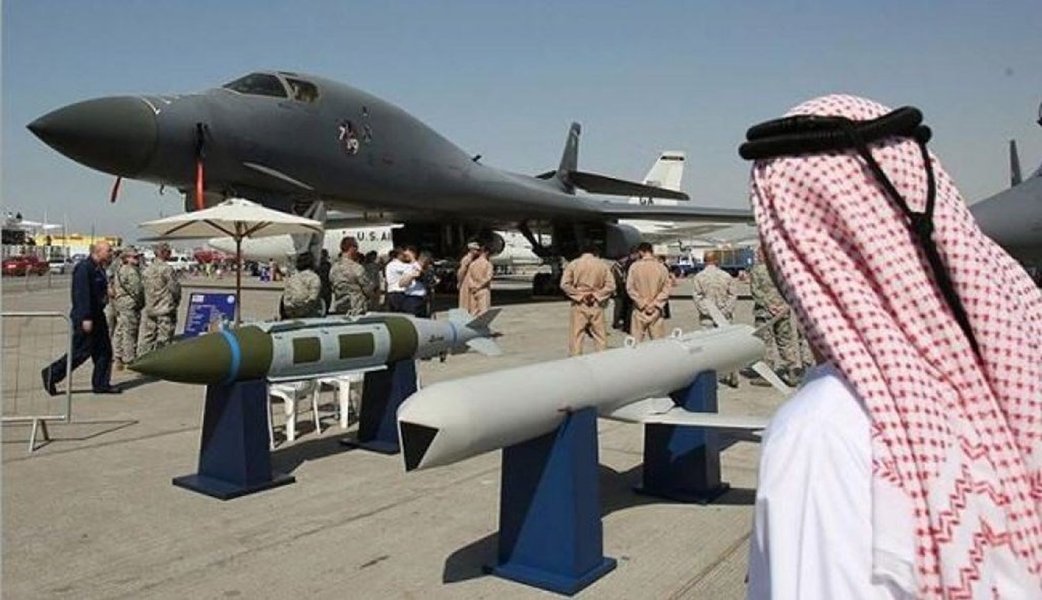 saudi-security-2026-overview-t23ip7l0