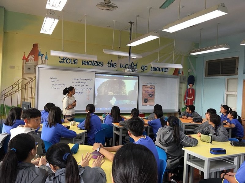 Taiwan school classroom community engagement