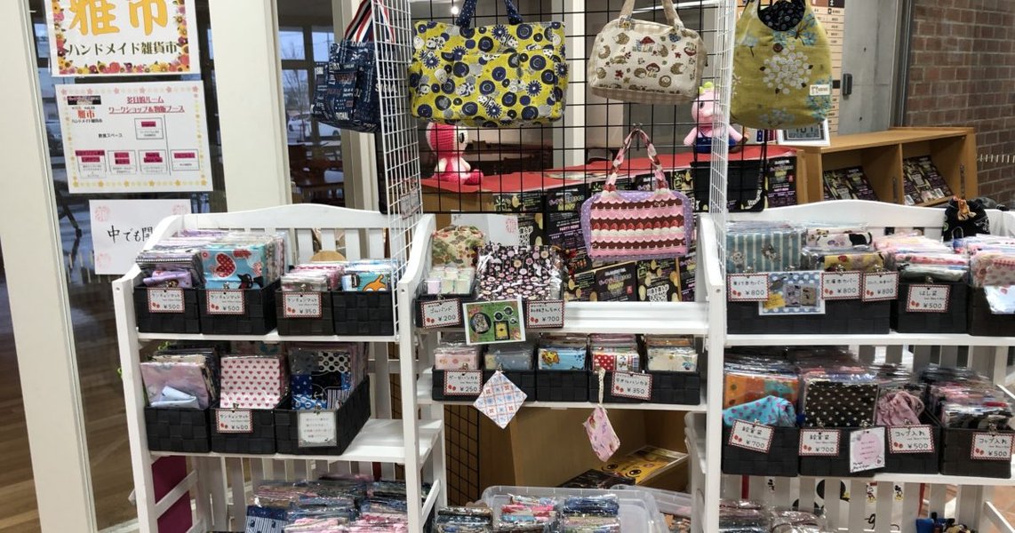 ハンドメイドイベントでの作品展示
