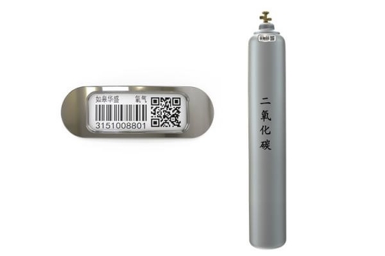 industrial gas cylinder tracking system
