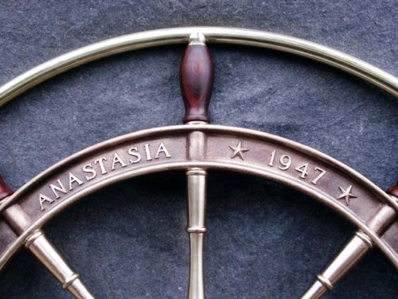 ship-wheel-rudder-connection-0ld5rscq