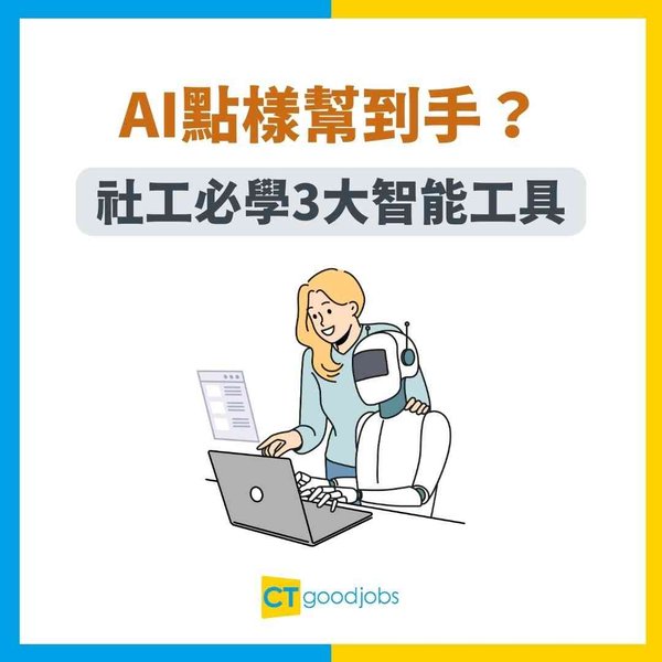 social-work-notebooklm-search-operators-ia07ocvp