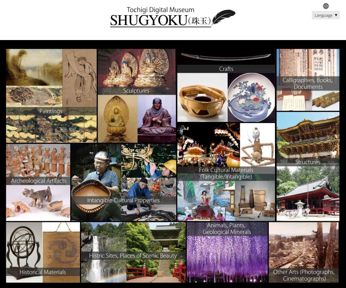 scenery with language books and cultural artifacts
