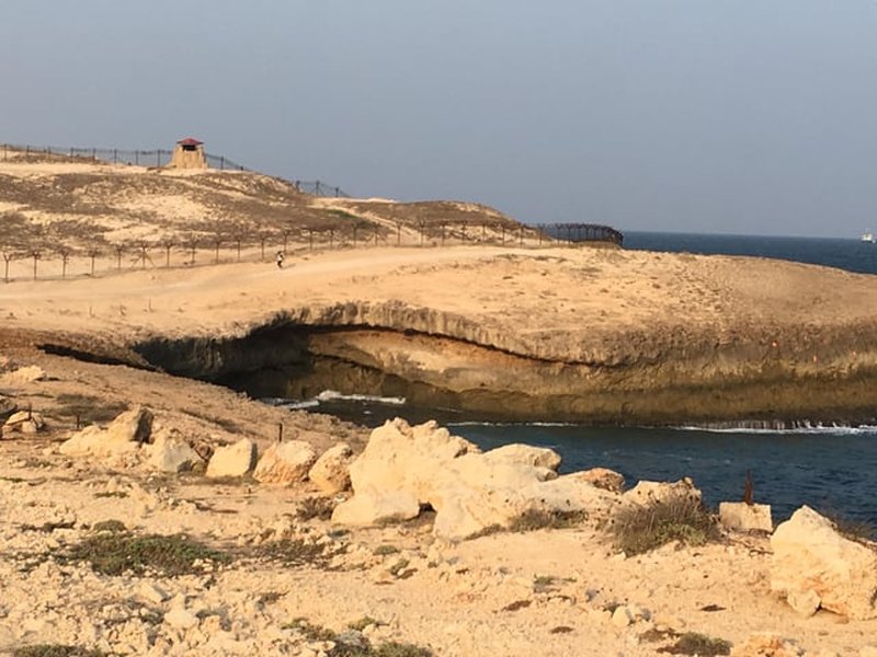 Somalia coastal landscape