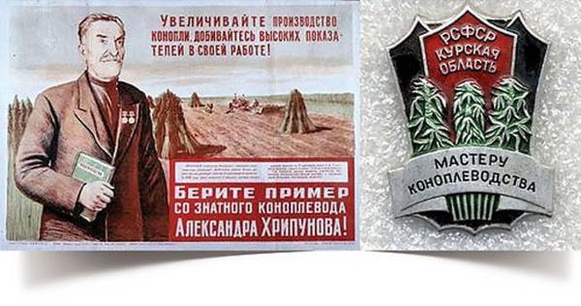 soviet-style-propaganda-ethics-j2lm691e